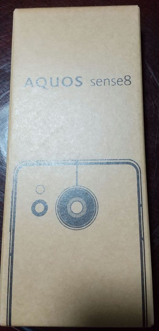 シャープ　SH-M26 　AQUOSsense8 　ペールグリーン　SIMフリー