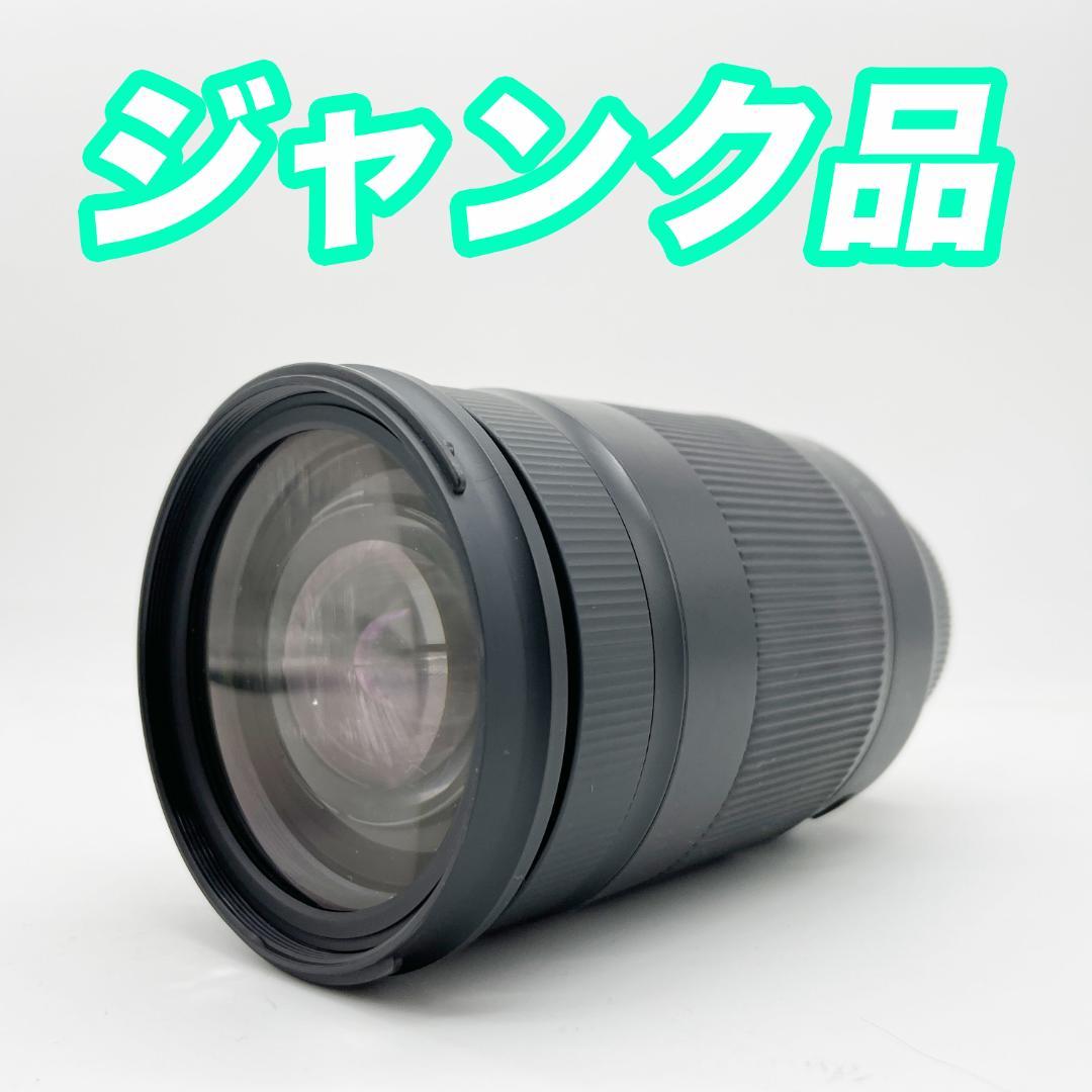 【ジャンク】【送料無料】タムロン 18-400mm 3.5-6.3 NIKON