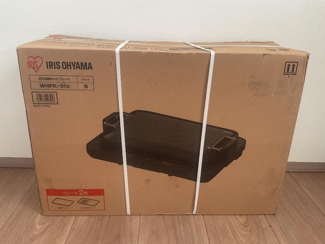 IRIS OHYAMA 左右温調ホットプレート WHPK-012