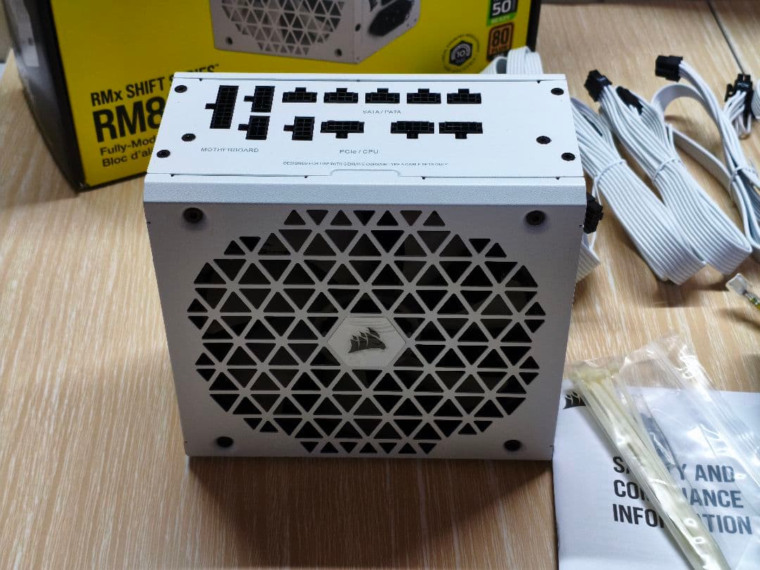 PC電源 コルセア RM850x SHIFT White 80PLUS GOLD