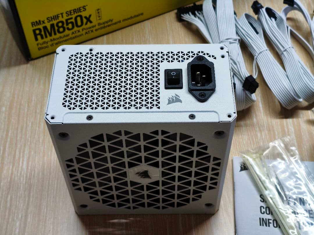 PC電源 コルセア RM850x SHIFT White 80PLUS GOLD