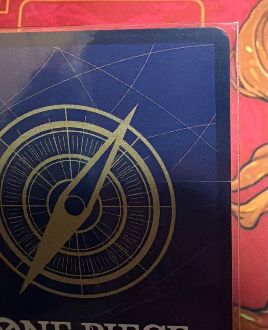 ゾロ　フラッグシップ　未開封