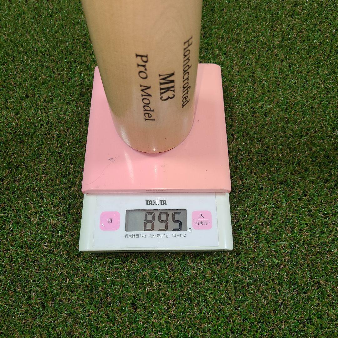 T*o様 marucci 木製バット 野球 硬式 プロモデル 84㎝ 895g平