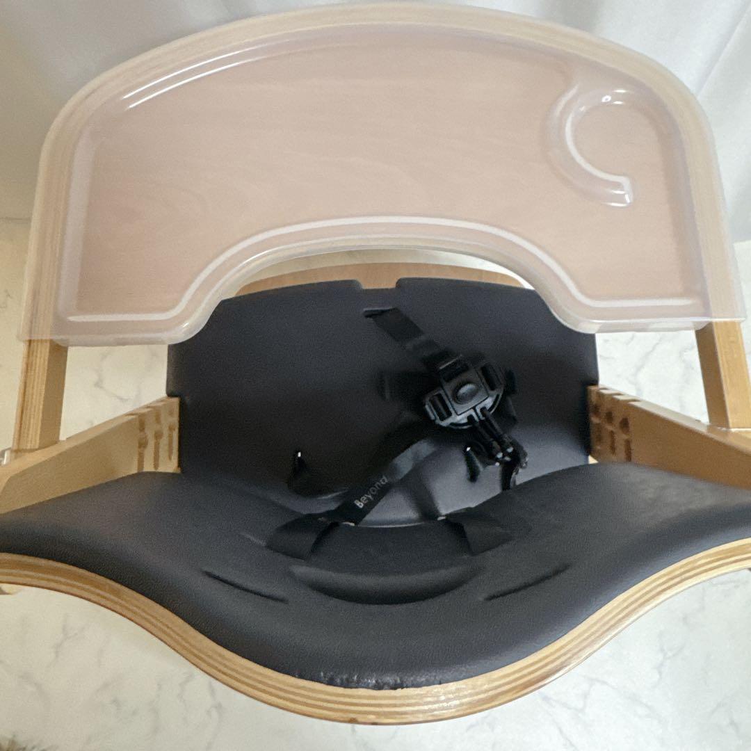 Beyond Junior ビヨンドジュニア ハイチェア 取り外しトレイ付き