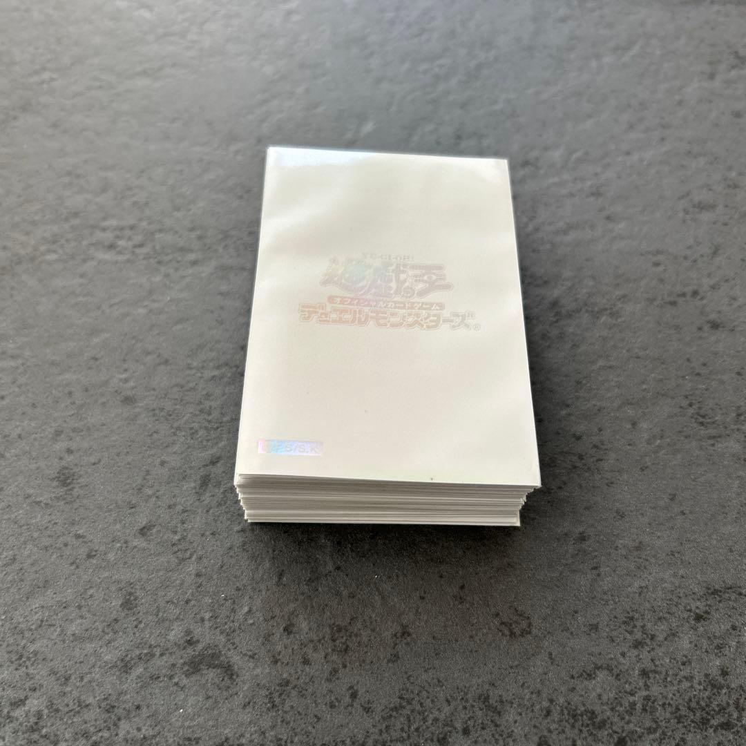 遊戯王　スリーブ　初期ロゴ　閃光の波動　白　55枚