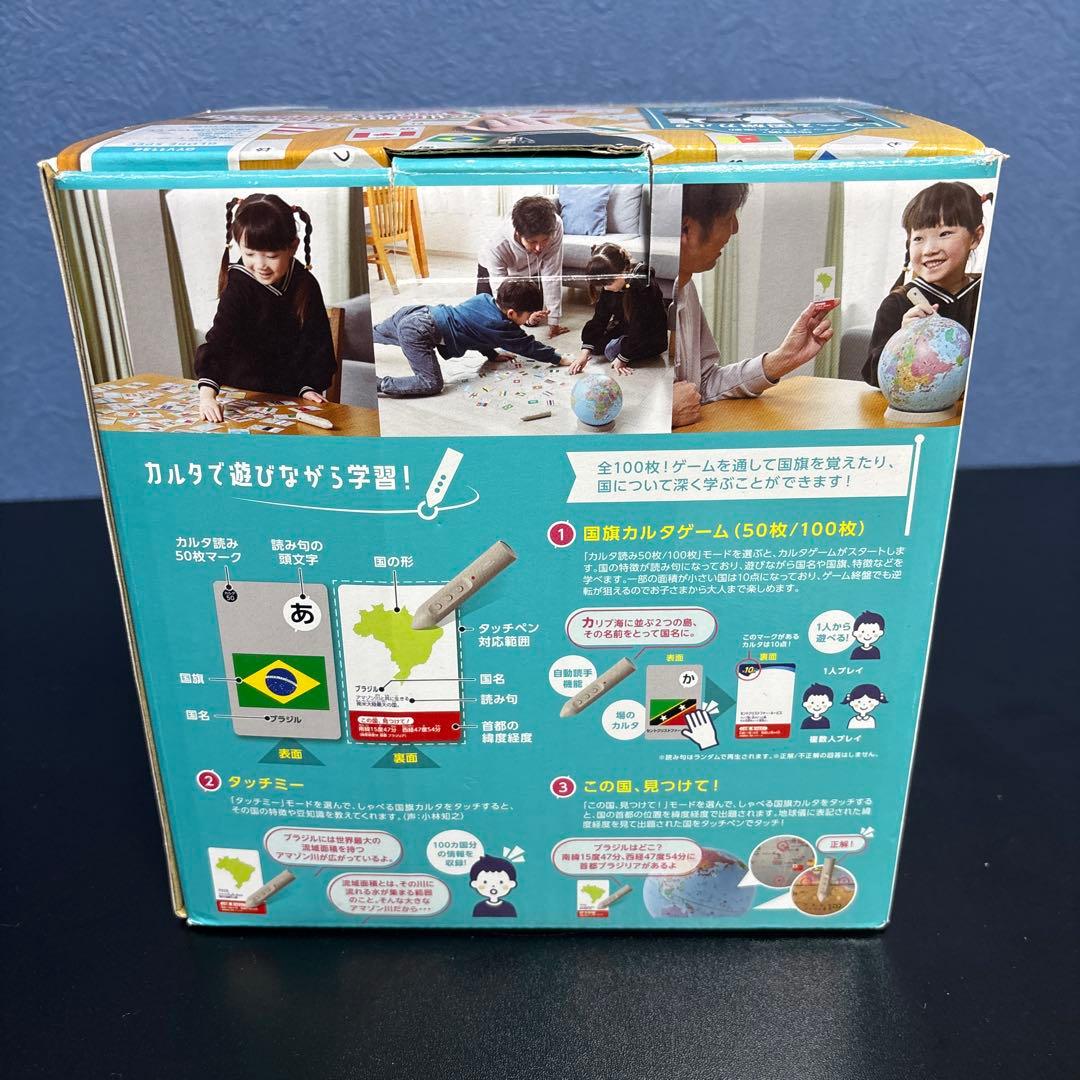 ⭐︎知育人気⭐︎ダッチミー インタラクティブ地球儀