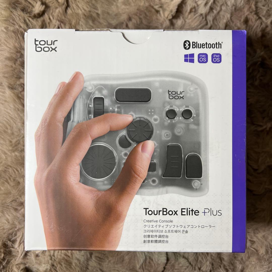 新品未開封TourBox Elite Plus