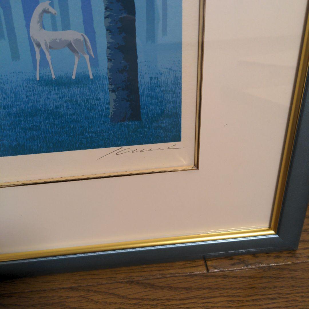 国武久巳　風景アート