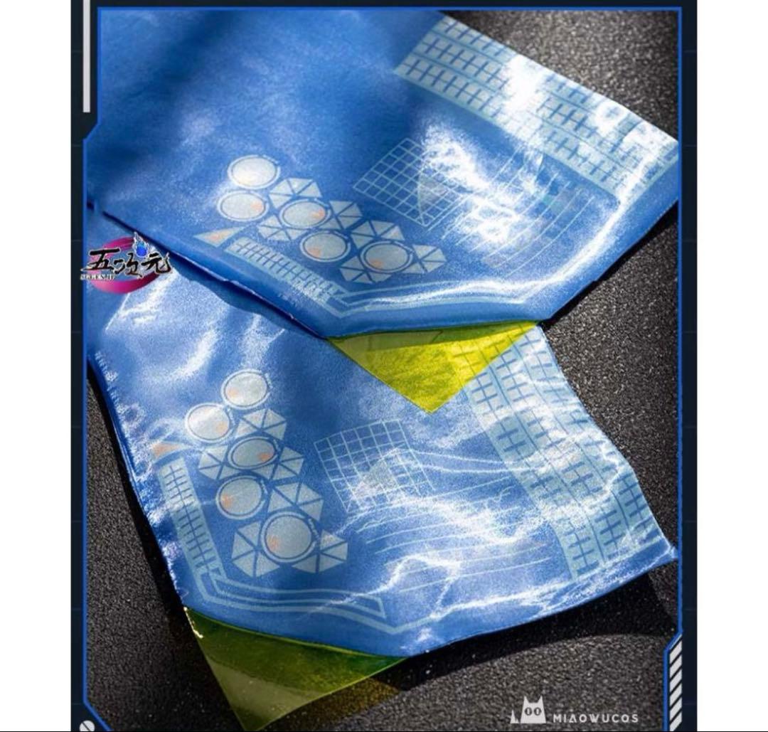 猫屋 五次元 コスプレ 衣装 KAITO カイト VOCALOID ボーカロイド