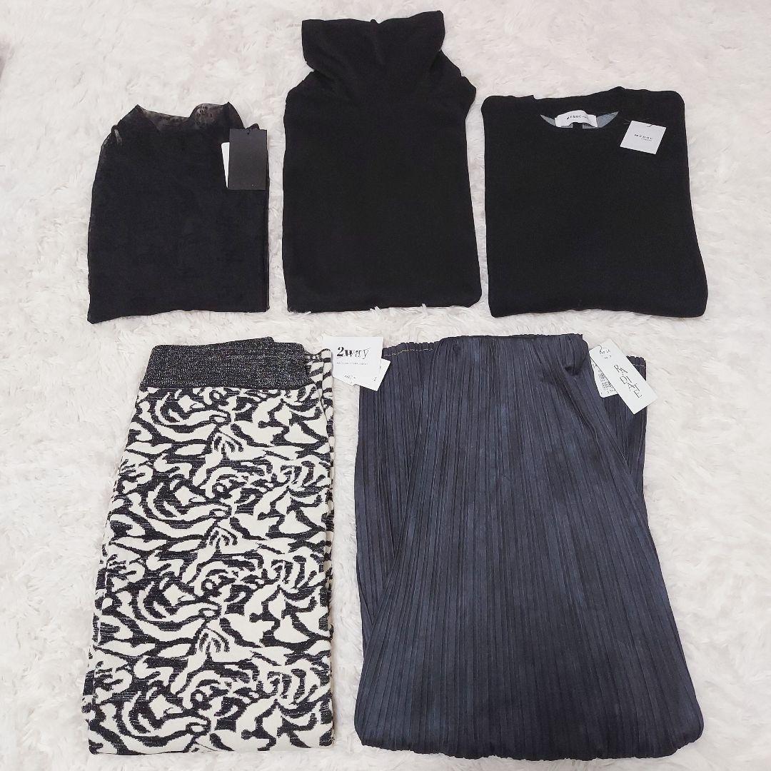 新品 ヤマダヤ福袋 5点セット 総額6.4万 モノトーン まとめ売り