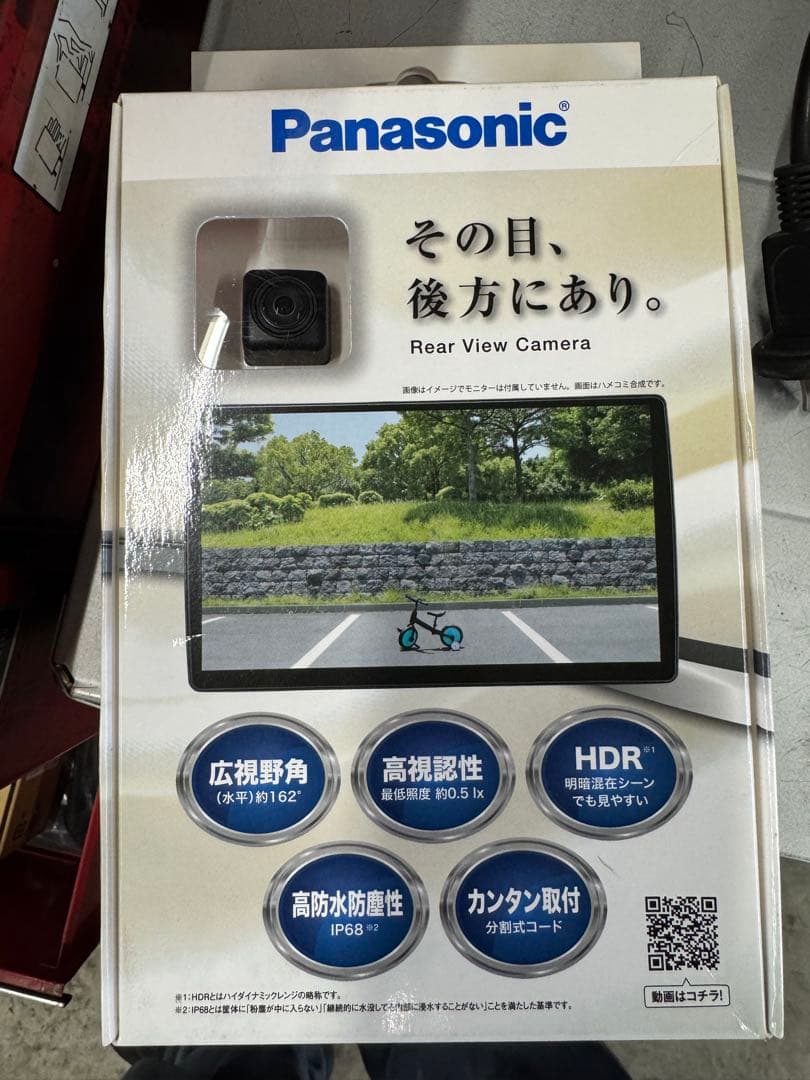 Panasonic CY-RC110KD リアビューカメラ