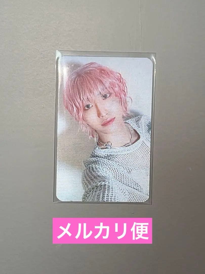 ATEEZ ソンファ hellolive ラキドロ