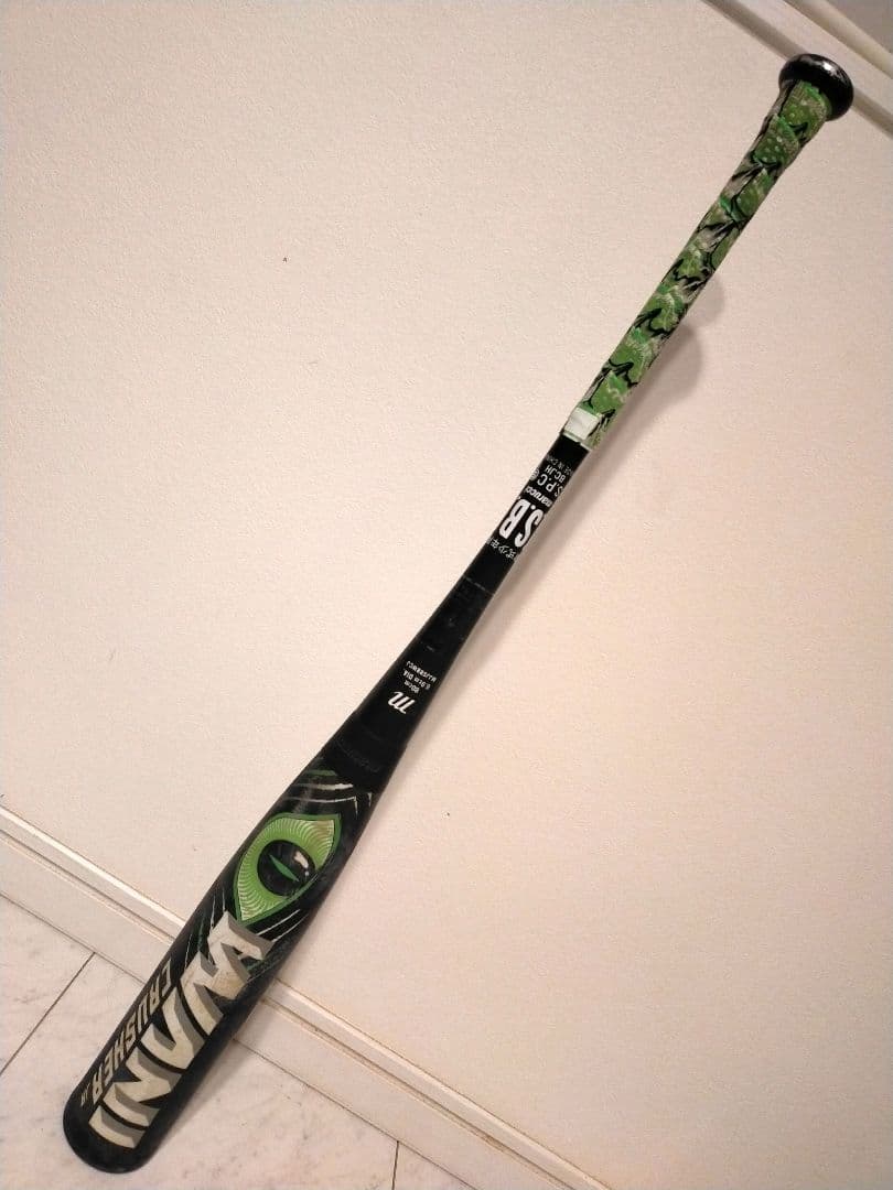 marucci WANI CRUSHER 28インチ（80㎝） バット