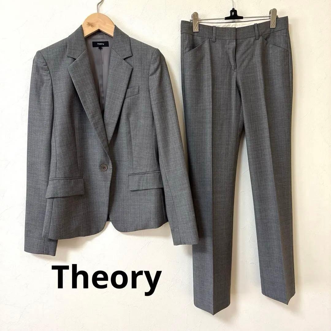 【おみ】おまとめ3点