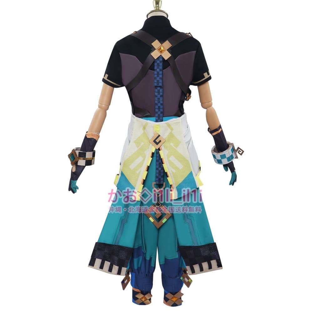 原神 キィニチ コスプレ衣装