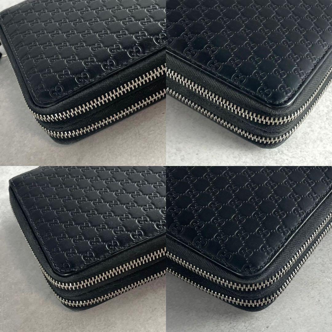 グッチ マイクロシマ オーガナイザー ダブルファスナー レザー ブラック