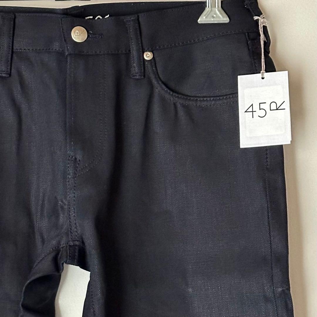 【新品・未使用】 45R おこめデニムの比古比女スリム 後染め ジーンズ 日本製