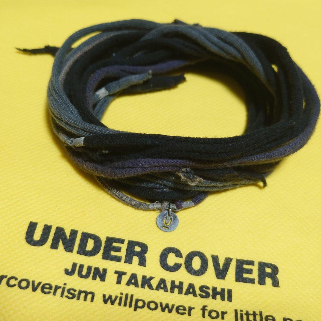 アンダーカバー 05AW ARTS期 紐ブレスレット オリジナル