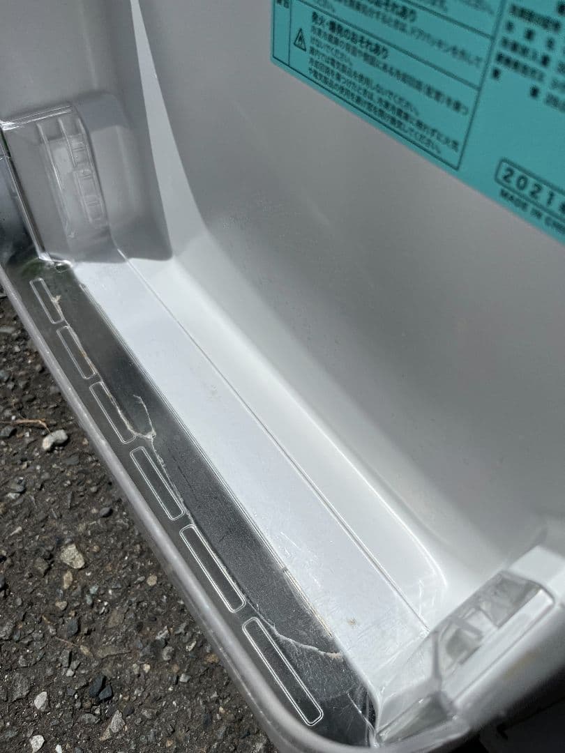 特価　ハイアール冷凍冷蔵庫　130L 強化ガラストレイ省エネ設計　2021年製