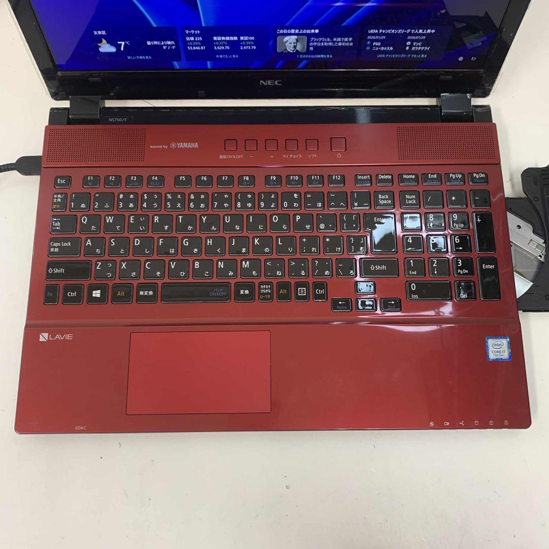 Windowsノート本体 #874 NEC LAVIE NS750/F i7-7500Office2021