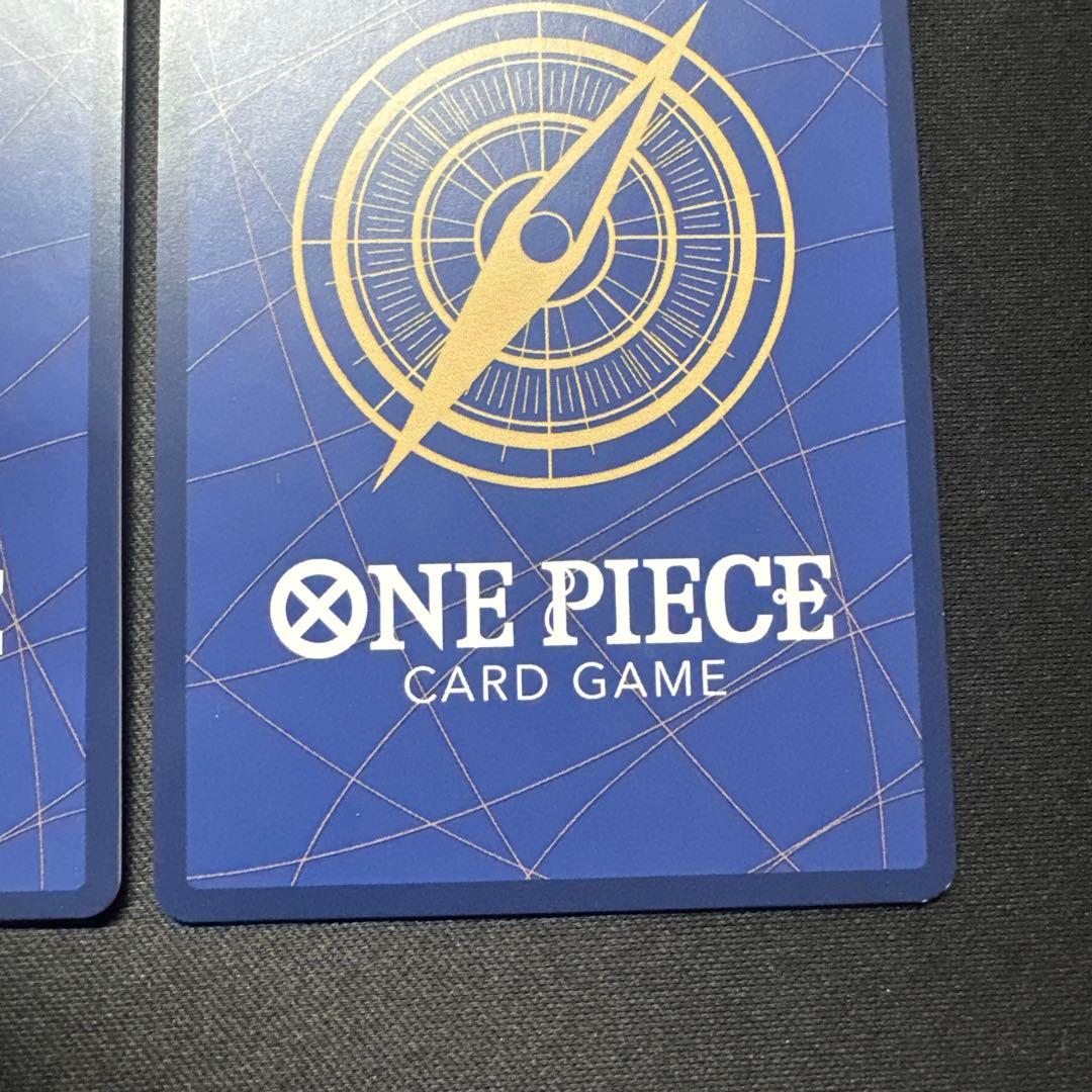 2枚セット ペローナ OP06-093 SR フラッグシップバトル プロモ