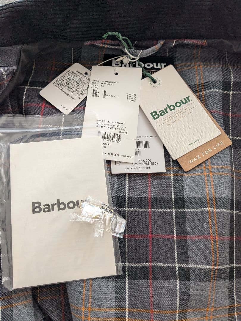 Barbour トランスポート blouson transport wax