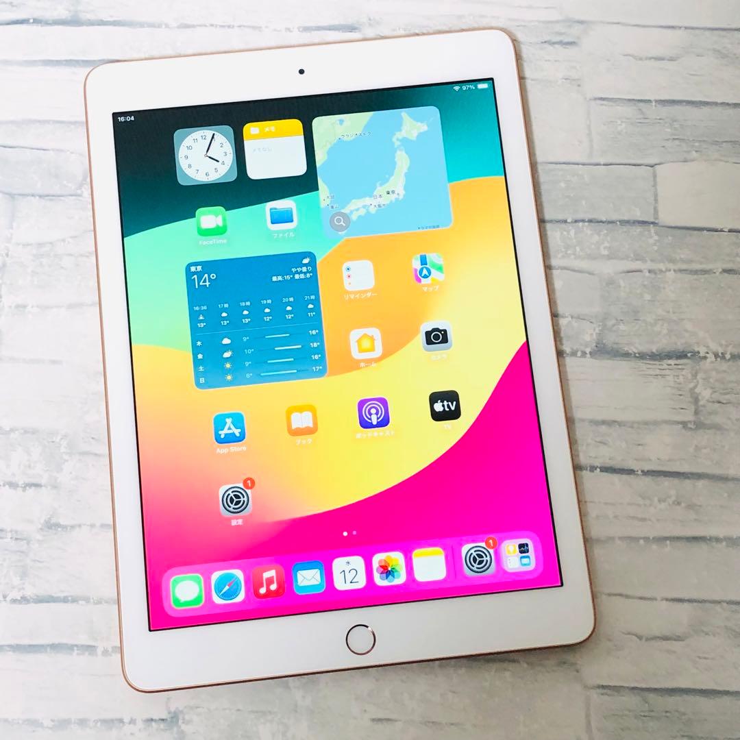 iPad 第6世代 32GB wifiモデル　管理番号：287
