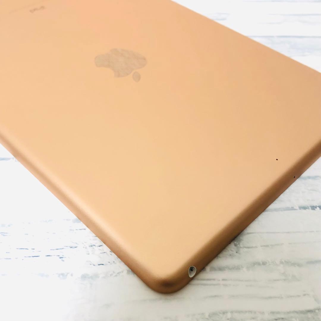 iPad 第6世代 32GB wifiモデル　管理番号：287
