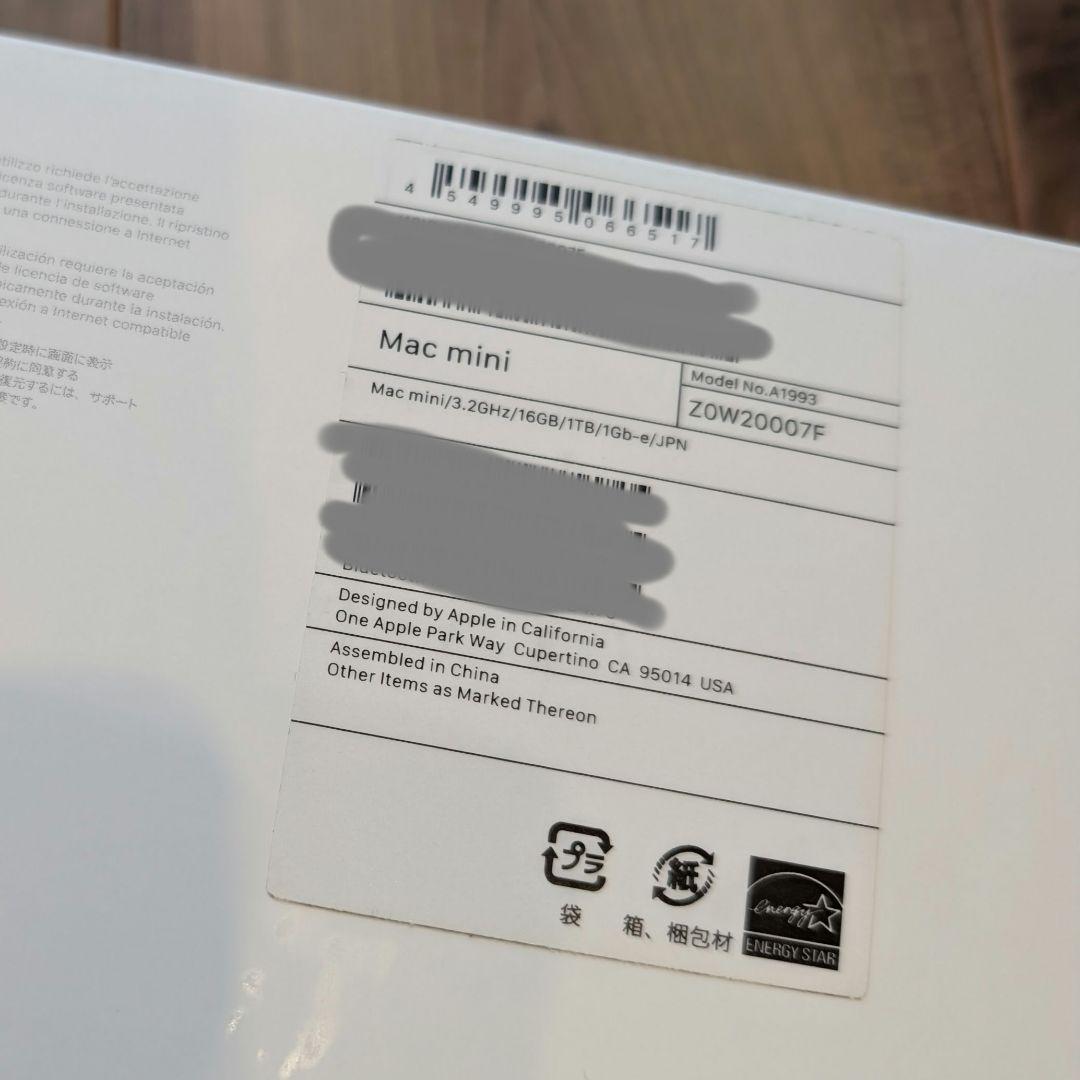 Macデスクトップ Mac mini 2018 i7 16GB 1TB 1GbE