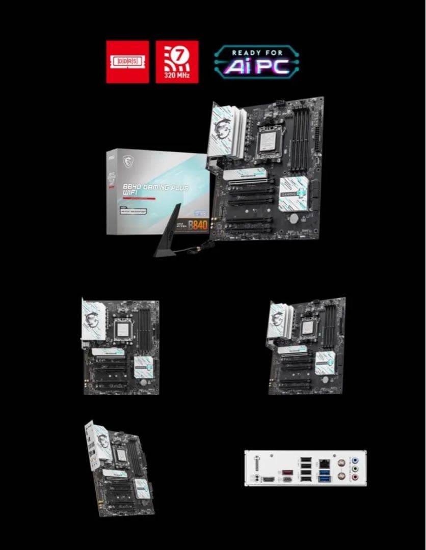 MSI B840 GAMING PLUS WIFI 新品未使用