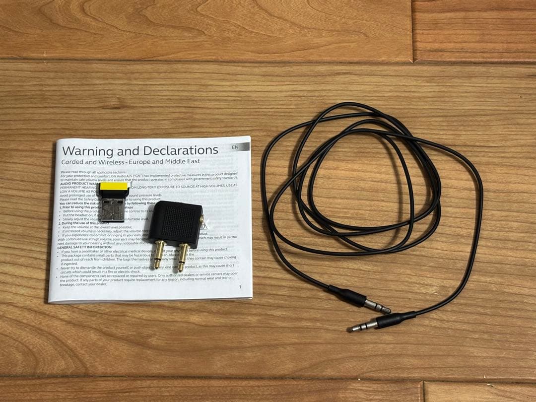 Jabra Evolve2 85 ワイヤレスヘッドセット