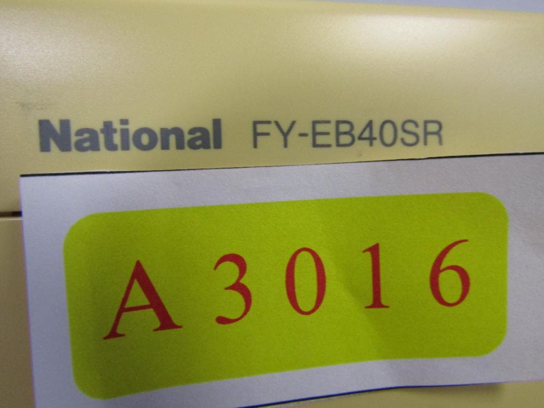 A3016 NATIONNAL エアコンリモコン FY-EB40SR 2セット