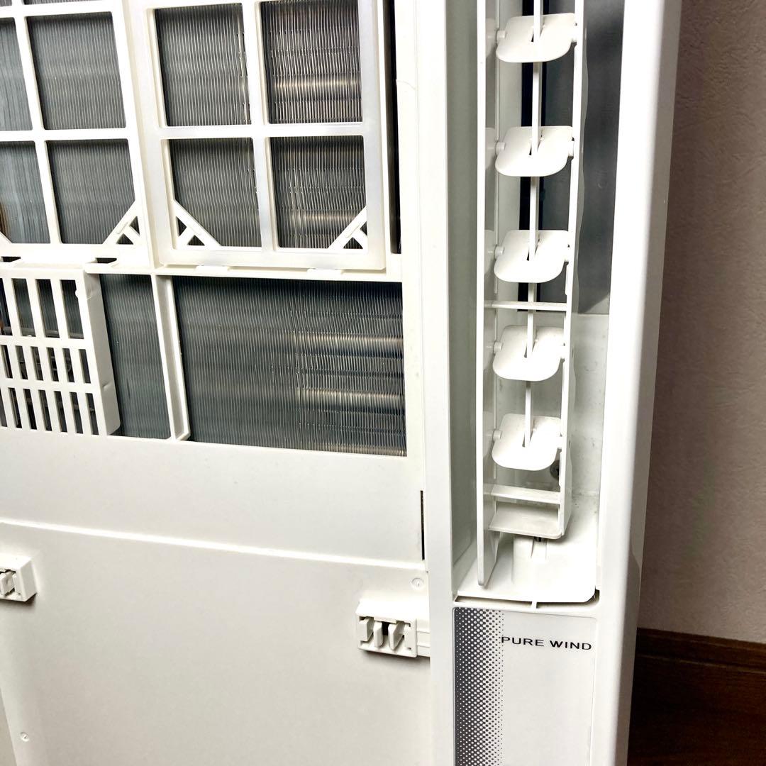 【✨極美品✨】CORONA コロナ ルームエアコン CW-F1620 2020年