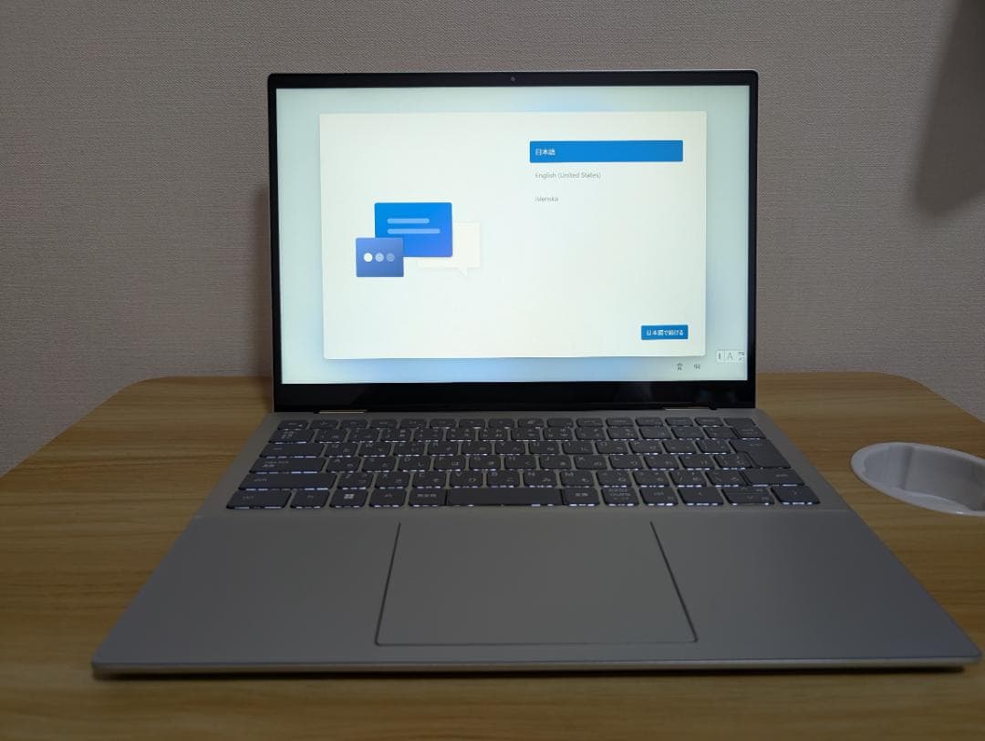 Dell Inspiron 14 7420 2-in-1 / 第12世代i5