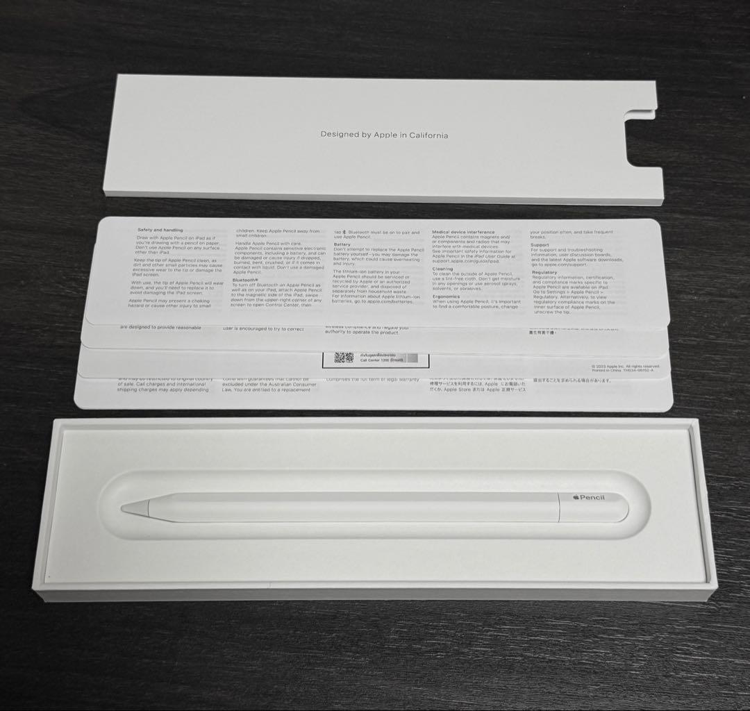 未使用　Care+保証　25年11月購入　Apple Pencil USB-C