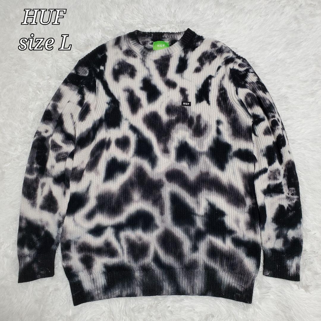 HUF　ハフ　タイダイ柄　ニット　セーター　L　22aw　しうまる様