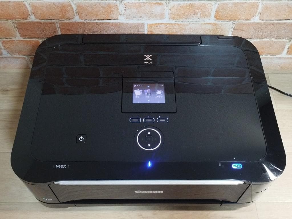 Canon MG6130　複合機 プリンター　キャノン PIXUS