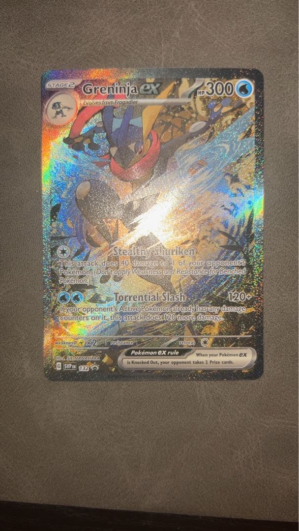 Greninja ex ゲッコウガ 海外プロモ 英語版 浮世絵 sar仕様