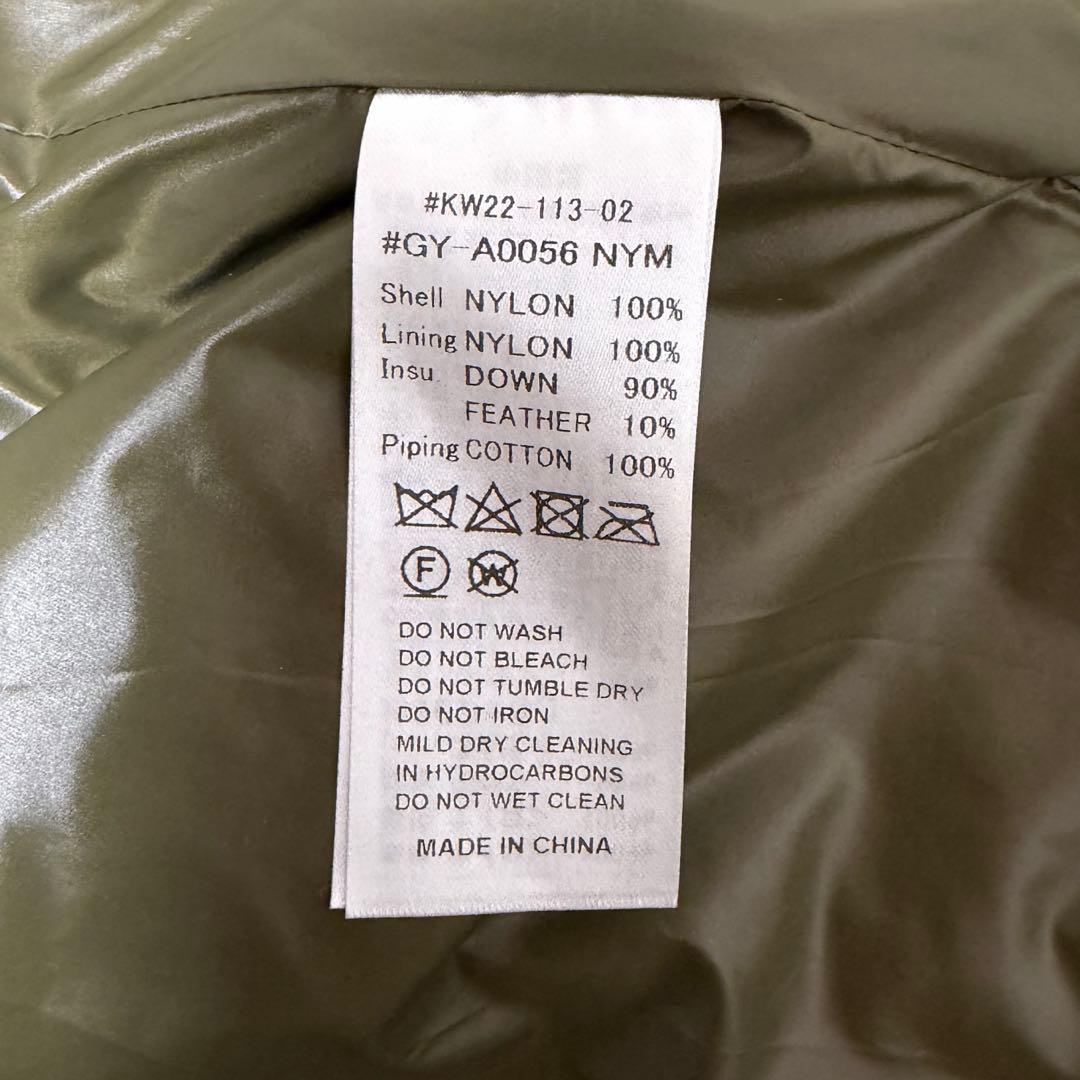 【美品】Gymphlex ジムフレックス ダイヤキルトダウン キルティング 12