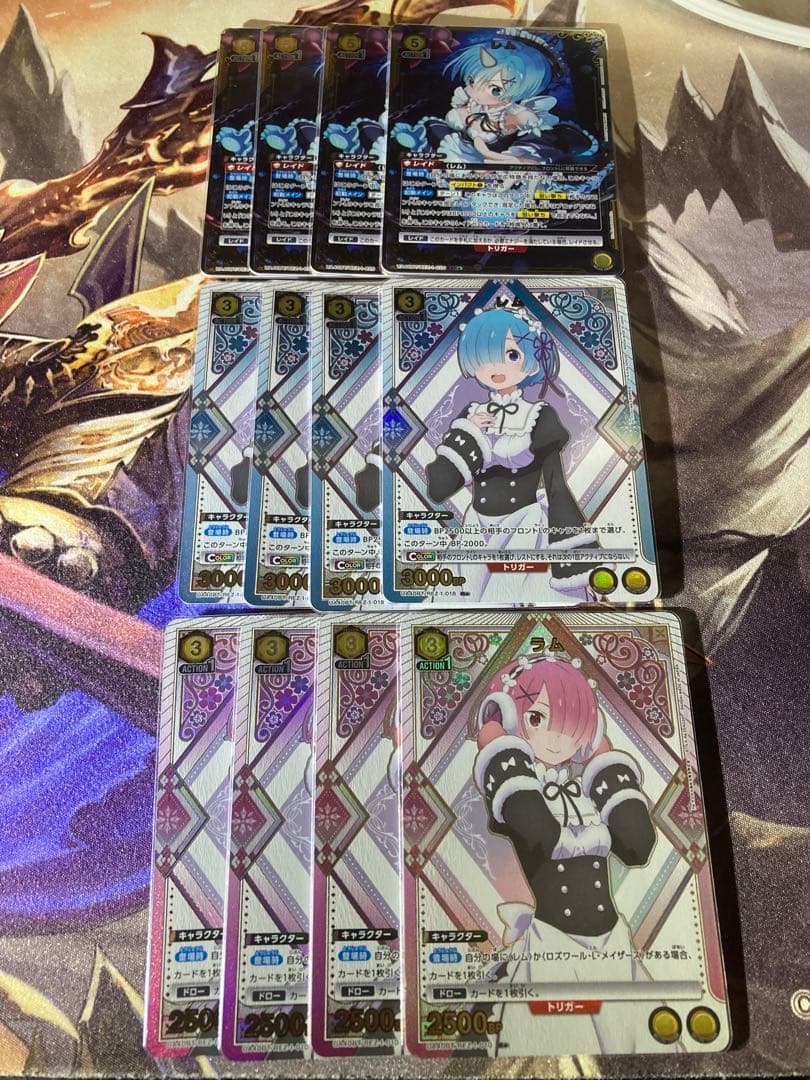 レム　ラム　パラレル　12枚セット　リゼロ