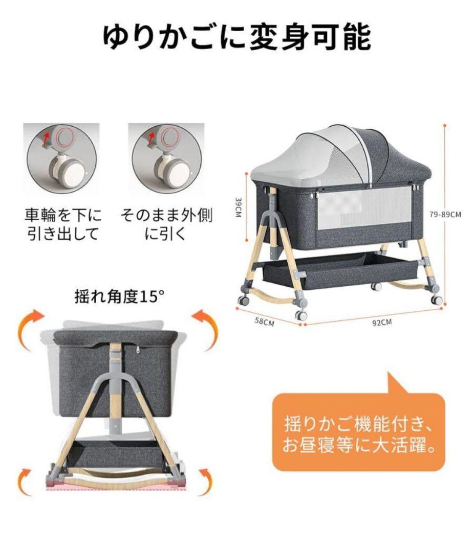 Oqhvup ベビーベッド 折り畳み ハイローベッド ベージュ