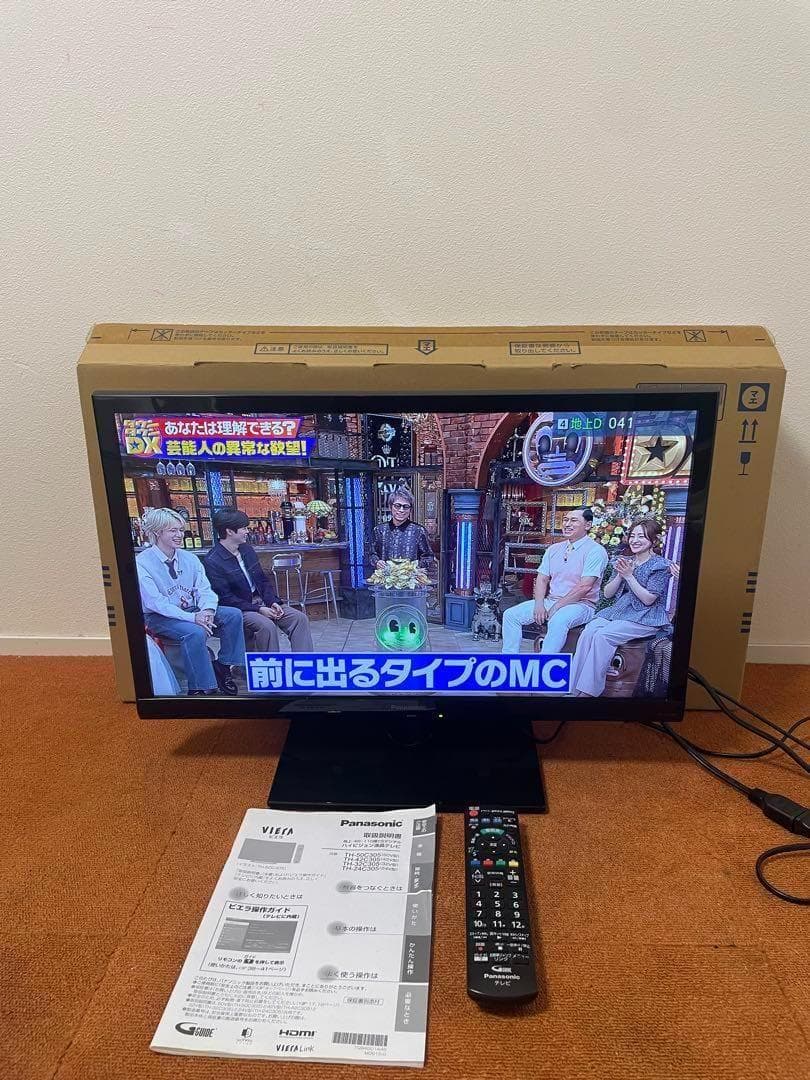 Panasonic 液晶テレビ 24V型HDMI×2省エネUSB