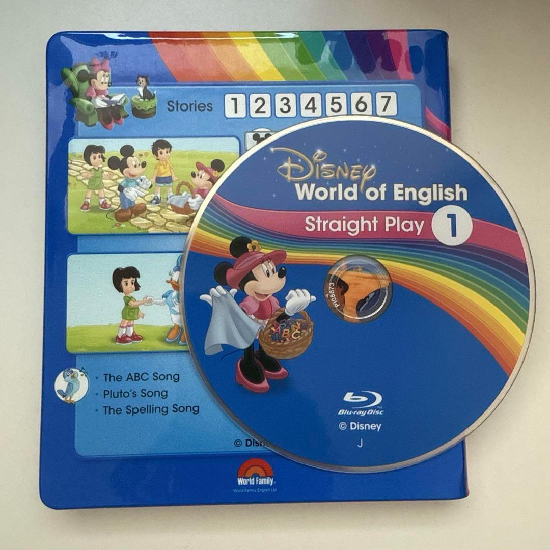 最新　ストレートプレイ ブルーレイ　DWE　ディズニー英語【比較的良好】