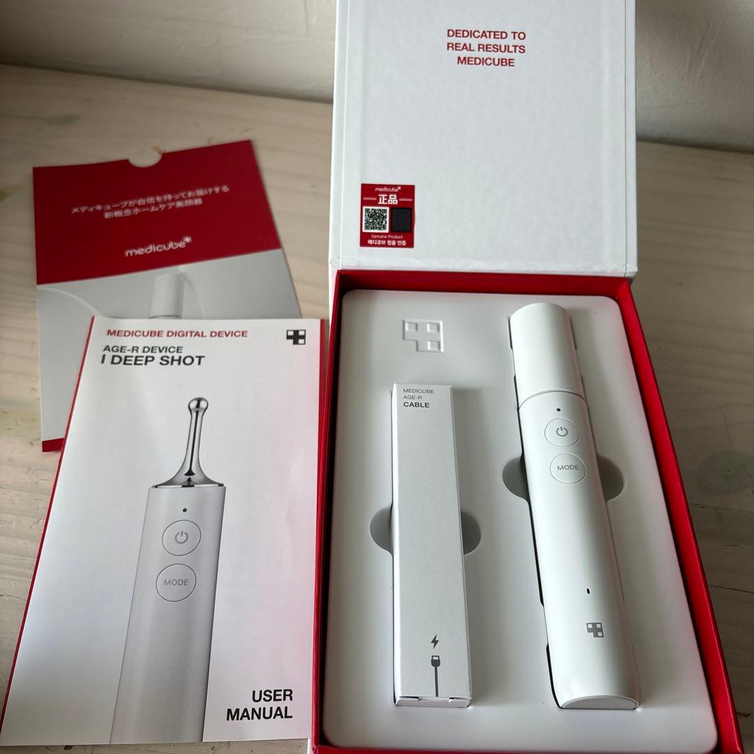 メディキューブ AGE-R I DEEP SHOT アイショット