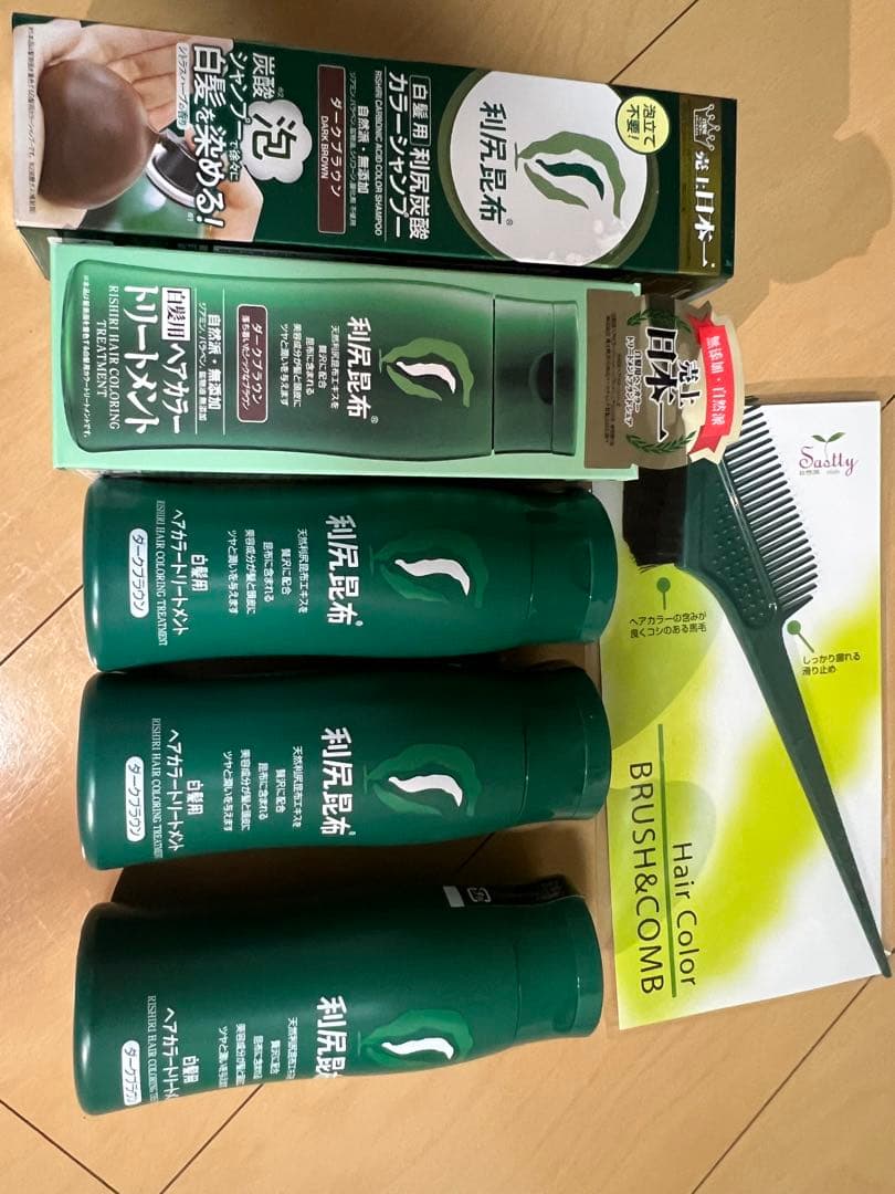 カラーシャンプーセット ダークブラウン