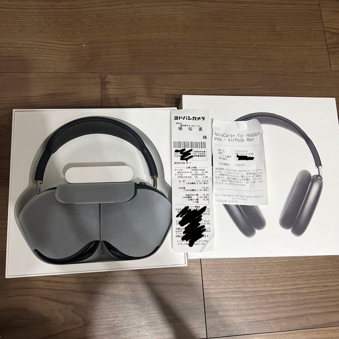 エアポッツマックス　AirPods Max