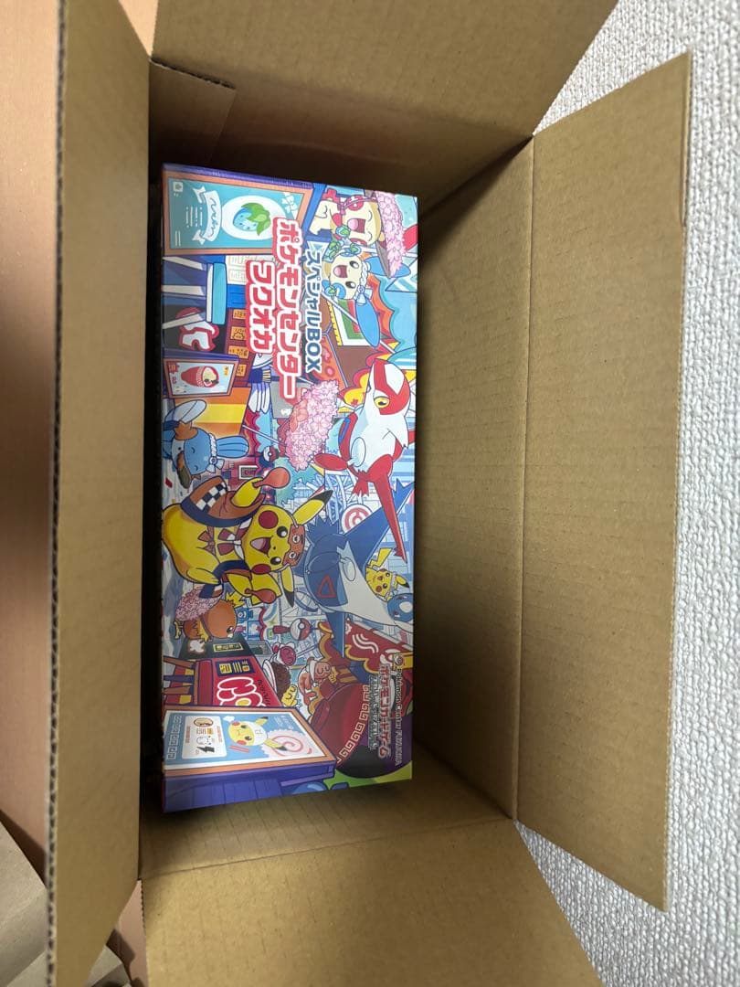 【新品】ポケカ スペシャルボックス ポケモンセンターフクオカ シュリンク付き