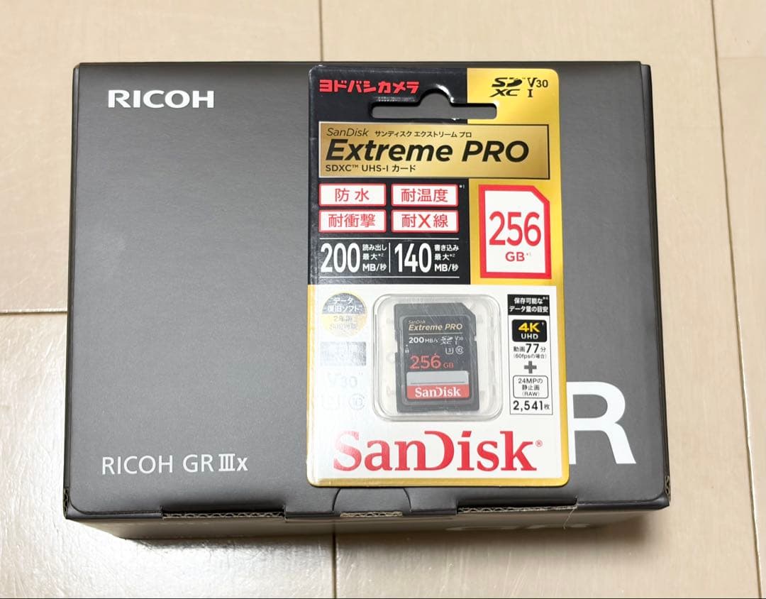 【新品未使用】RICOH GR IIIx + SDカード256GBセット