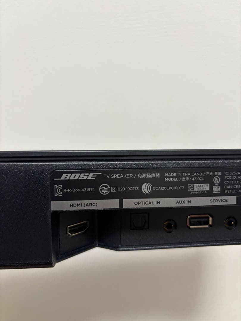 BOSE TV SPEAKER 本体