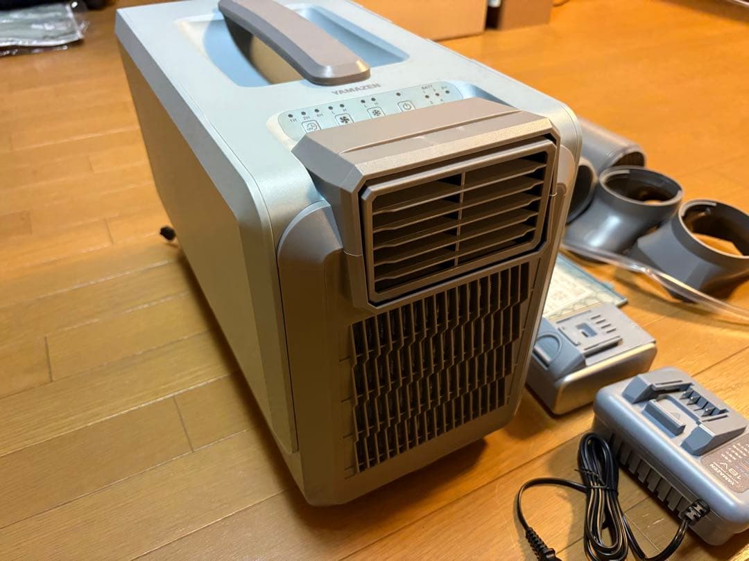 山善　エレイン　 elein コンパクトクーラー